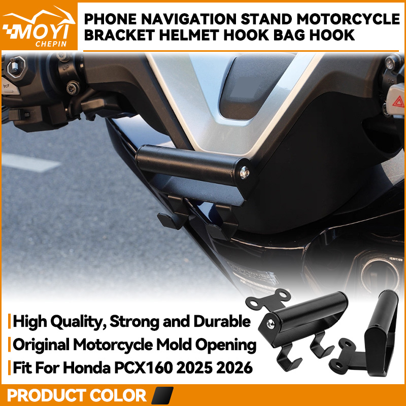 Phone Accessories Hooks - Accessori per Honda PCX160 PCX 160
