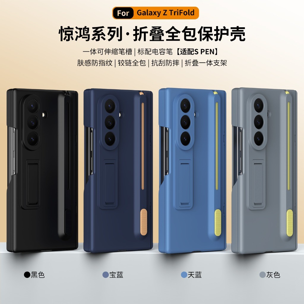 Pellicola protettiva in vetro  - Tempered Glass Screen recensione e prezzo