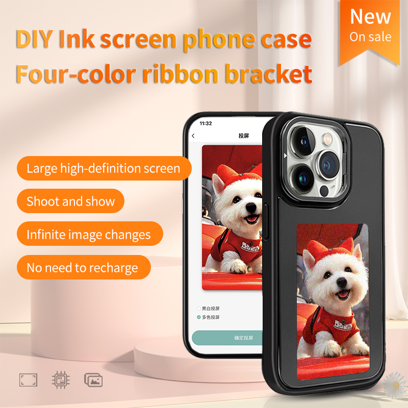 Custodia per telefono con sche - Phone Accessories And Gadgets recensione e prezzo