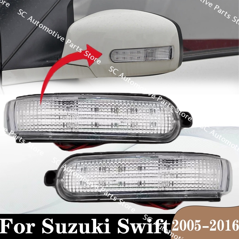 Per Suzuki Swift 2005-2016 Acc - Led Flash Case recensione e prezzo